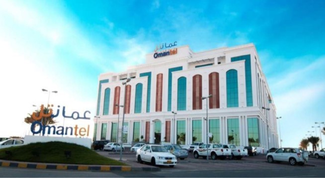 The Previous Head office of Omantel, Al Khoudh BUA: 63, 000 m2
