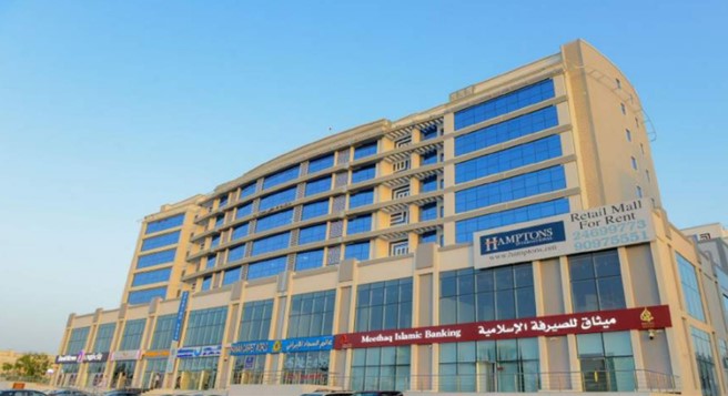 Nawras Commercial Center, Commercial & Mall, Al Khuwair BUA - 59,000 m2